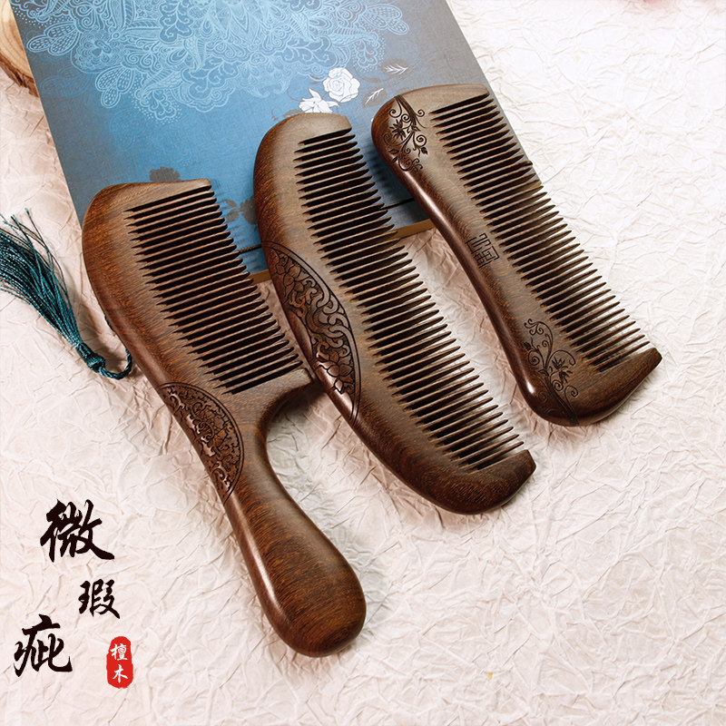 Micro-defective natural gold wood combed hair carving flower palette handmade wood household hair comb massage comb comb portable