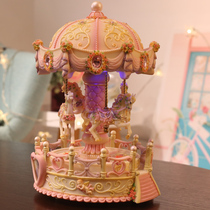 Double 11 Lift Music Box Glowing Carousel Sky City Romantic Dream Birthday Gift for Girlfriend