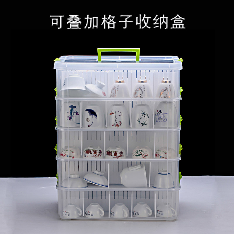 Large plastic stackable tea set storage box Portable car cup classification multi-layer storage finishing box