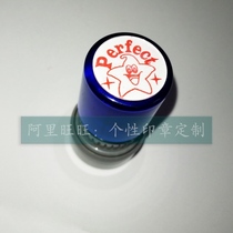 Perfect Correct Seal English Teachers Encourage and Reward Teachers to Evaluate No Homework Comments Ten Thousand Seals
