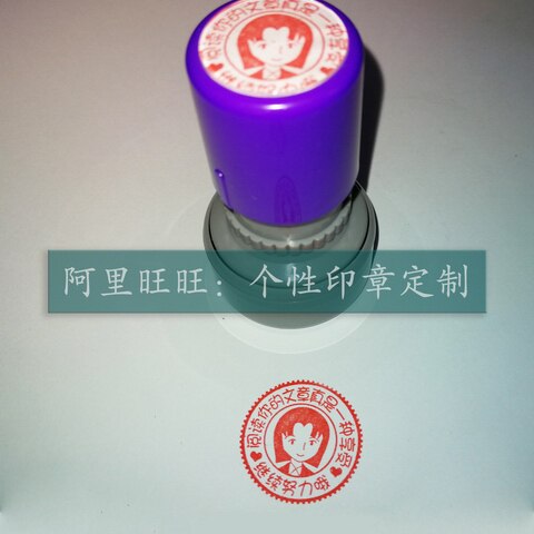 What a treat to read your articles Continued effort Teacher encouragement reward teacher evaluation seal