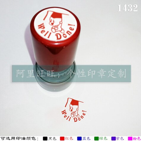 Well Done Performance Good Little Doctor English Teacher English Teacher Rewards Evaluation Batch Job ten thousand Seal