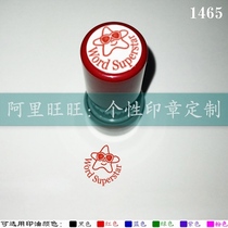 Word superstar chapter words back to good English teacher encouraged English teacher teaching seal