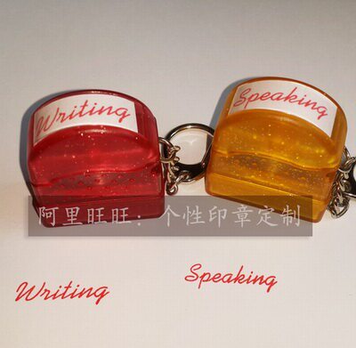 English Chapter English Chapter Speaking wrioting Evaluation of seal ten thousand seal Evaluation of the seal of the seal