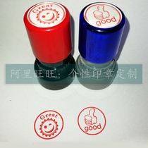 Great good English Teachers Encourage English Teachers to Evaluate Seals from Oil Teaching Seals