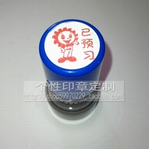 Cartoon Practical Automatic Ink Seal No Need To Print Clay Has Been Pre-Studied Teacher Teacher Teaching Homework ten thousand Times Seal