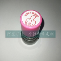 Very good very good seal English teachers encourage and reward teachers to evaluate homework ten thousand seals