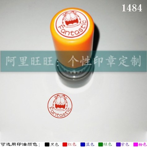 Gaffy cat Fantastic Seal English Teacher praised for encouraging comment English teachers Evaluation of ten thousand seals