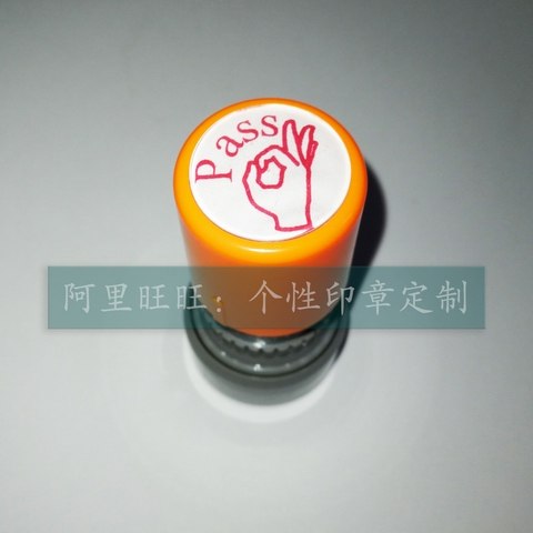 PASS gesture ok through seal of seal English teacher English seal teacher cartoon comment teacher ten thousand times seal