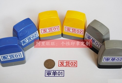 Shipping Chapter Accessories Chapter Review Single Chapter Content Size customizable from Oil Matter category Tags ten thousand times seal