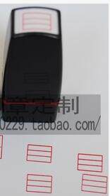 Single pinyin lattice custom seal Revised Job Automatic ink-out operation handwriting Continuous cover seal