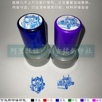 Deformation Kong 5 seals Automotive Man Engine Skypole Western Star 5700XE Truck-free mud Automatic oil Chapters