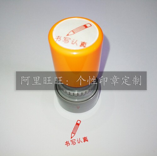 Writing serious and beautiful evaluation seals, neatly written, teacher seals, no need for printing pads, 10,000 times comment seals