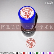 Keep on working English teacher encouraged English teachers to evaluate the language homework comment ten thousand times seal