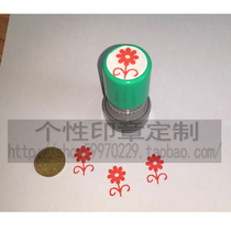 Small Flower Seal Custom Reward Seal Custom Cartoon Chapters Custom Five Stars ten thousand seals