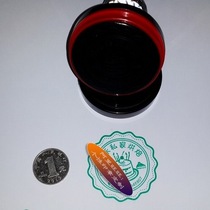 Baking Seal Cake Seal Birthday Cake Seal Birthday Gift Seal Drawing Custom Comment Seal