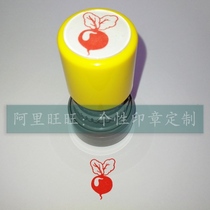 Cartoon Red Water Radish Vegetable Fruit Kop Photosensitive Seal Free of imprint mud Automatic oil oil ten thousand times seal