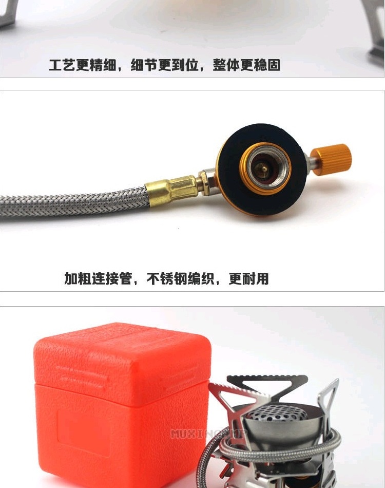 MUXINCAMP cắm trại ngoài trời chia bếp dã ngoại di động, bếp chống gió, bếp, gửi đá lửa - Bếp lò / bộ đồ ăn / đồ nướng dã ngoại bếp ga mini