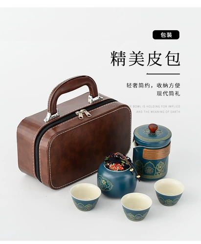 Портативный чайный сервиз для путешествий, дорожный комплект для кемпинга, чай, заварочный чайник, снаряжение