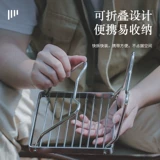 Складная стойка для складки на открытом воздухе может быть портативным утолщенным из нержавеющей стали для печи, небольшая кухонная стойка