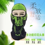 Демисезонная удерживающая тепло маска для велоспорта, шлем, ветрозащитный велосипед