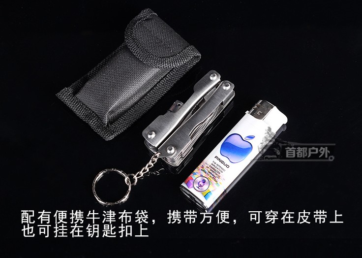 MUXINCAMP đa chức năng công cụ ngoài trời kết hợp survival tool xách tay đa mục đích kìm mini set với ánh sáng