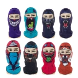 Демисезонная удерживающая тепло маска для велоспорта, шлем, ветрозащитный велосипед