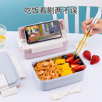 Water injection heat preservation lunch box 1 person portable office worker 304 stainless steel simple and cute Japanese anti-scalding lunch box