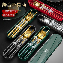 Outer band cutlery portable three-piece suit one person with 304 stainless steel chopsticks light and luxurious wind fork with spoon cutlery box