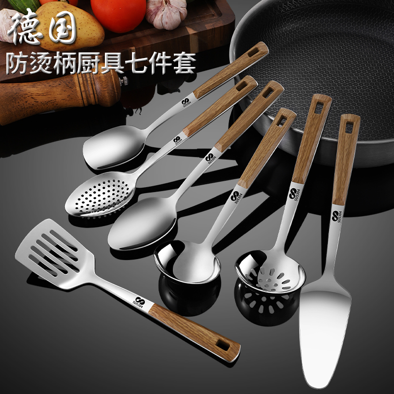 304 stainless steel small pot shovel student dorm fried mini shovel dry pot iron plate burning hot handle kitchenware