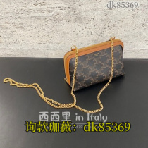 (Deposit) Chain Shoulder Crossbody Tote Briefcase Mens and Womens 145