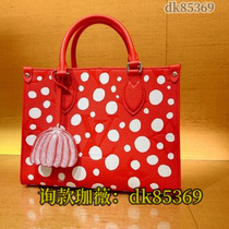 (Deposit) Chain Shoulder Crossbody Tote Briefcase Mens and Womens 145