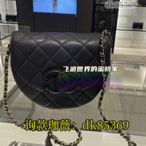 (Deposit) Chain Shoulder Crossbody Tote Briefcase Mens and Womens 145