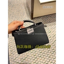 (Deposit) Chain Shoulder Crossbody Tote Briefcase Mens and Womens 145