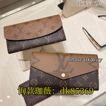 (Deposit) Chain Shoulder Crossbody Tote Briefcase Mens and Womens 145