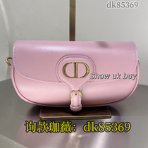 (Deposit) Chain Shoulder Crossbody Tote Briefcase Mens and Womens 145