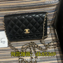 (Deposit) Chain Shoulder Crossbody Tote Briefcase Mens and Womens 145