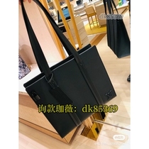 (Deposit) Chain Shoulder Crossbody Tote Briefcase Mens and Womens 145