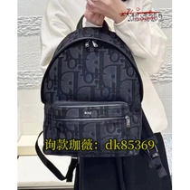 (Deposit) Chain Shoulder Crossbody Tote Briefcase Mens and Womens 145