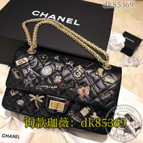 (Deposit) Chain Shoulder Crossbody Tote Briefcase Mens and Womens 145