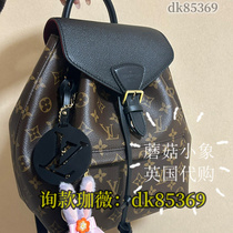 (Deposit) Chain Shoulder Crossbody Tote Briefcase Mens and Womens 145