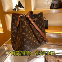 (Deposit) Chain Shoulder Crossbody Tote Briefcase Mens and Womens 145