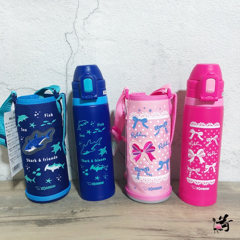 Spot Japan New Elephant Print Student Child Straw Cup SD-CB50 Insulated Cup Pao Cold Straight Drinking Cup SD-AL05