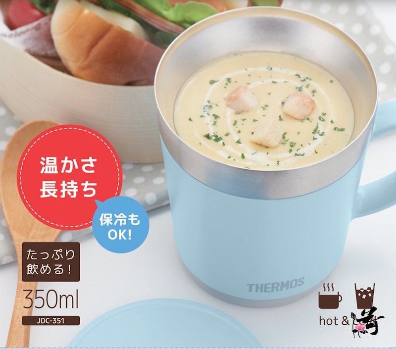 Japan thermos Zen Master desktop accompanying cup Thermos cup Coffee cup mug JDC-351 JDG350