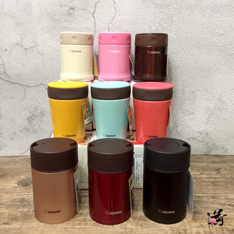 Japan purchase Zojirushi braised beaker jar SW-HC55 JA75450 550ml large capacity smoldering beaker