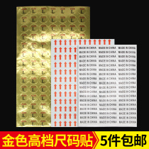 Size sticker size standard gold upscale clothing size sticker madeinchina red arrow adhesive sticker