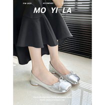 Moira silver butterfly knot shallow mouth low heel soft base coarse heel single shoe woman 2024 new French style retro grandma shoes