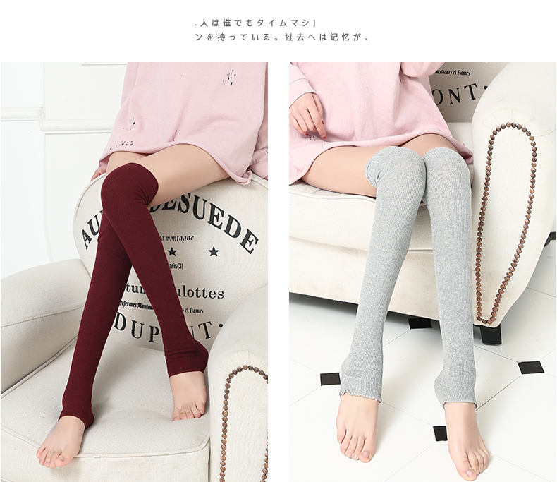 Vớ cotton Nhật Bản đặt miếng đệm đầu gối vớ ấm bốn mùa vớ của phụ nữ trên tất đầu gối quần tất nữ
