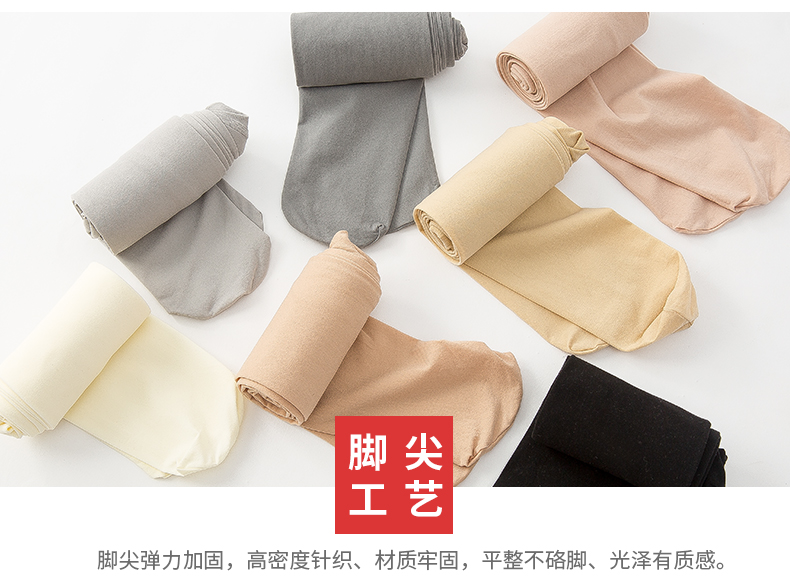 Vớ nữ mùa xuân và mùa thu mô hình quần áp lực quần tất ống lò xo chân định hình mùa đông dày da bó sát bên ngoài mặc tất gucci