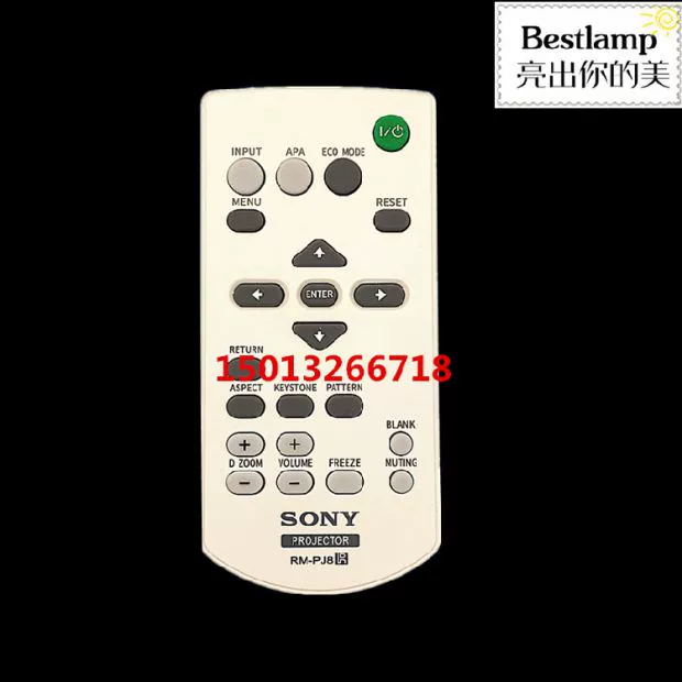 Điều khiển từ xa máy chiếu SONY hoàn toàn mới Máy đa năng có thể sử dụng RM-PJ8 RM-PJ8CN - Phụ kiện máy chiếu màn hình máy chiếu 100 inch